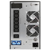 Tripp Lite SUINT2000XLCD