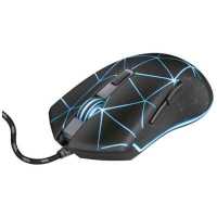 мышь Trust GXT 133 Locx