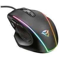 Trust GXT 165 Celox