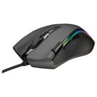 Trust GXT 188 Laban
