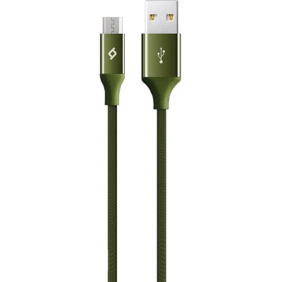 кабель TTEC 2DK11HY