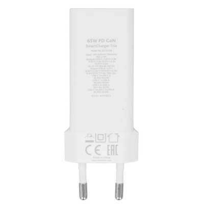 TTEC SmartCharger 65W White