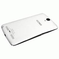 TurboPad 650 White