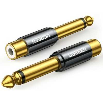 адаптер Ugreen AV169 80731