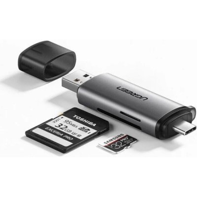 картридер Ugreen CM185 50706