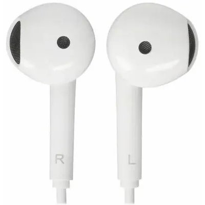 гарнитура Ugreen EP101 White