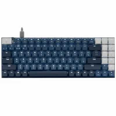 клавиатура Ugreen KU102 15228