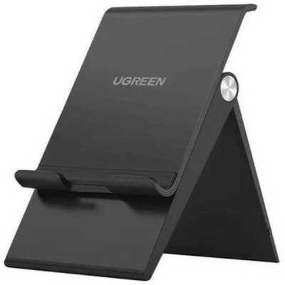 настольная подставка Ugreen LP247 80903