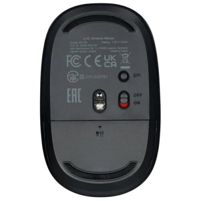 мышь Ugreen MU105 90550 Dark Blue