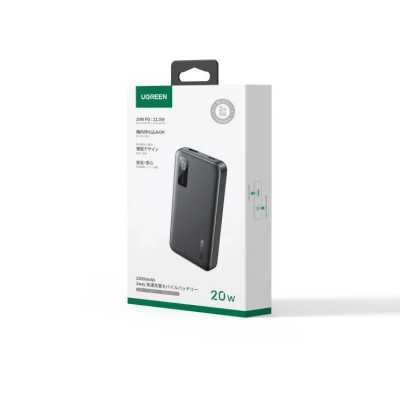 Ugreen PB311 25742