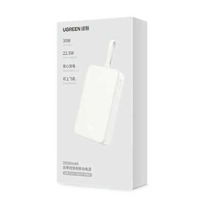 внешний аккумулятор Ugreen PB521 45207