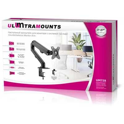 Ultramounts UM728