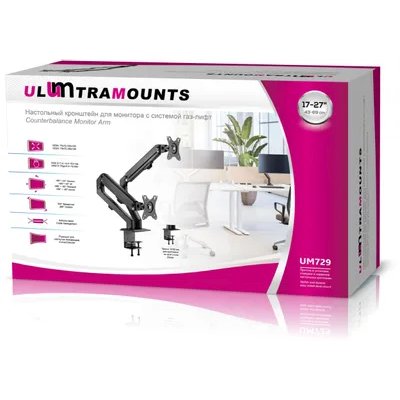 Ultramounts UM729