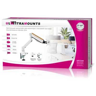 Ultramounts UM732W
