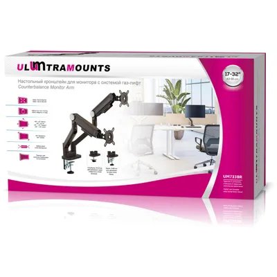 Ultramounts UM733BR