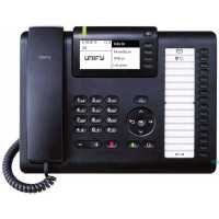 IP телефон Unify OpenScape Desk Phone CP400T