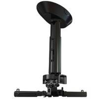 универсальный потолочный комплект Wize PR24A Black
