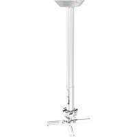 универсальный потолочный комплект Wize PR24A-W