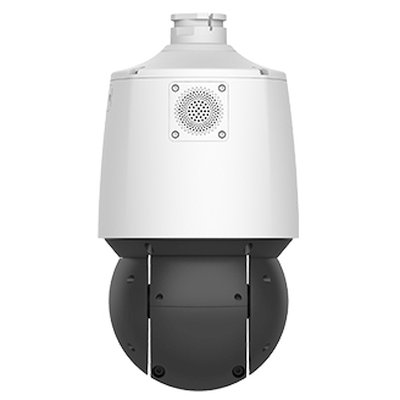 UniView (UNV) IPC94144SR-X25-F40C