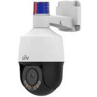 UNV IPC672LR-AX4DUPKC-RU