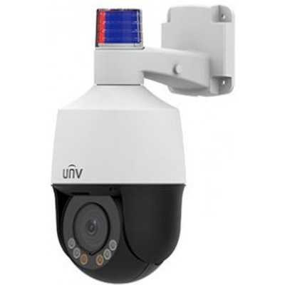 UniView (UNV) IPC675LFW-AX4DUPKC-VG