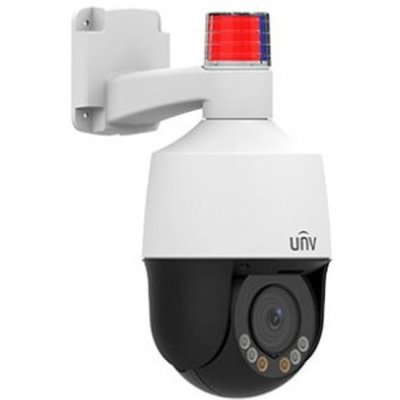 IP видеокамера UniView (UNV) IPC675LFW-AX4DUPKC-VG
