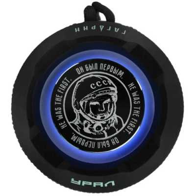 Урал Гагарин ГР-001 Grey