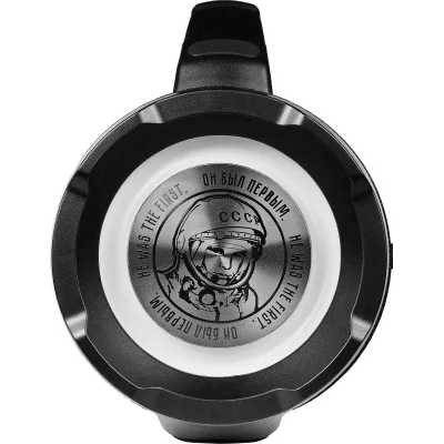 Урал Гагарин ГР-007 Black