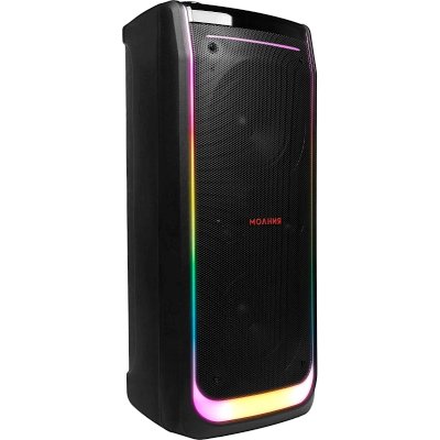 Урал Молния 10000 Black