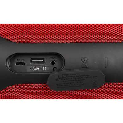 Урал ТТ М3+ МАКСИ К Red