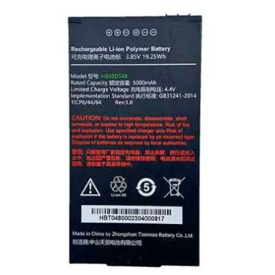 Urovo ACC-CT48-BAT5000