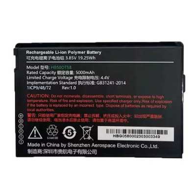 аккумуляторная батарея Urovo ACC-CT58-BAT5000