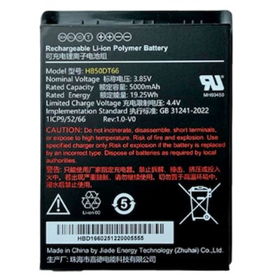 аккумулятор Urovo ACC-DT66-BAT5000