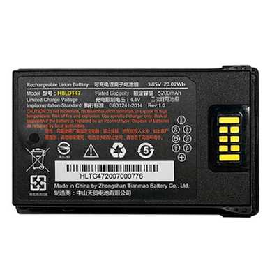 аккумуляторная батарея Urovo ACC-RT40S-BAT5200