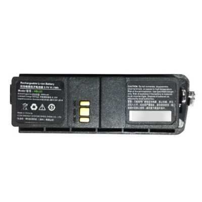 Urovo ACC-U2-BAT2600