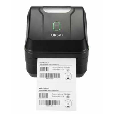 URSA UR520DE