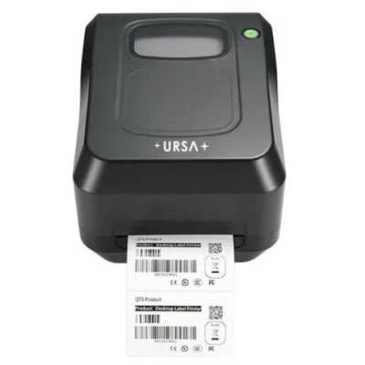 URSA UR530TE