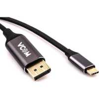 VCOM CU422MC-1.8M