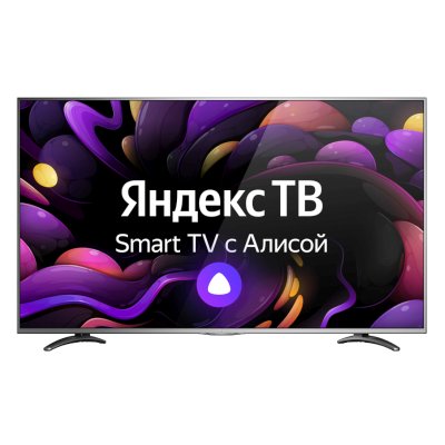 телевизор Vekta LD-55SU8921BS