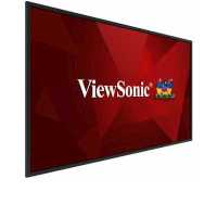 ViewSonic CDE5520-W