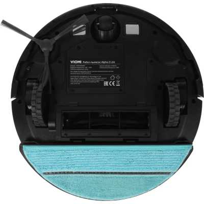 Viomi Alpha 2 Lite V-RVCLMD40D