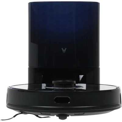 робот-пылесос Viomi S9 UV V-RVCLMD28C