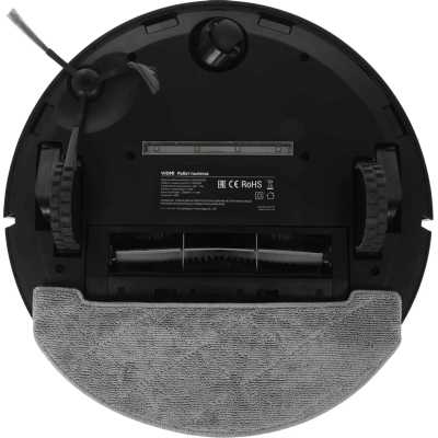 робот-пылесос Viomi S9 UV V-RVCLMD28C