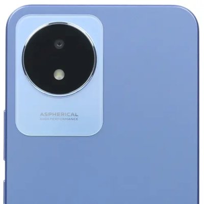 Vivo Y02 2/32GB Lavender