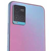 Vivo Y33s 4/128GB Midday Dream