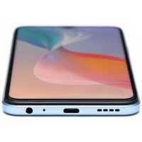 смартфон Vivo Y33s 4/128GB Midday Dream
