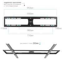 кронштейн VLK Trento-41 Black