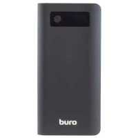 внешний аккумулятор Buro RB-20000-LCD-QC3.0-I&O