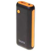 Buro RC-5000BO