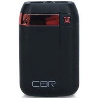 CBR CBP-4075 Black